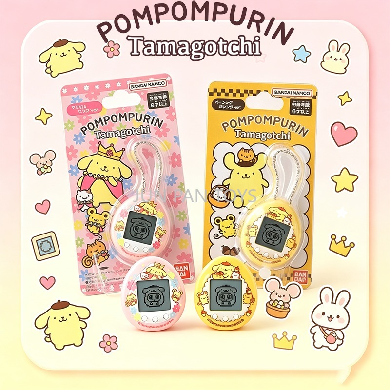 Tamagotchi Electronic Pet Virtual - بانداي تاماغوتشي نانو سانريو بومبومبورين حيوان