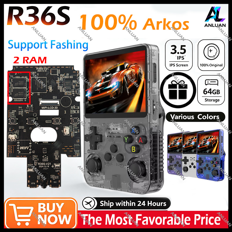 Retro Handheld Game Console R36S - جهاز ألعاب محمول أصلي R36S بتصميم