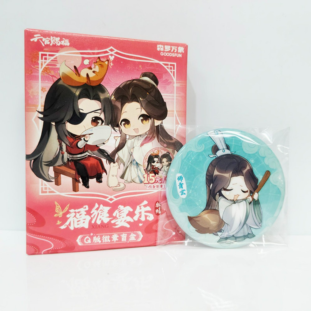 Anime Action Figure Blind Box - هينغ أوفيشيال بليسينغ شيباي دبوس شارة