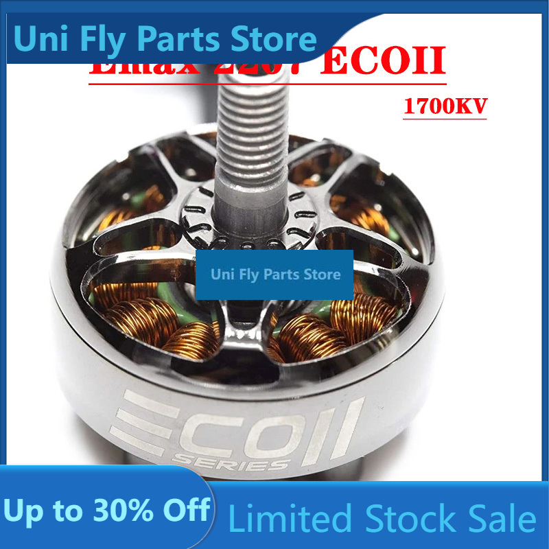 Fpv Brushless Rc Drone 4K - محرك EMAX ECO II سلسلة ECOII