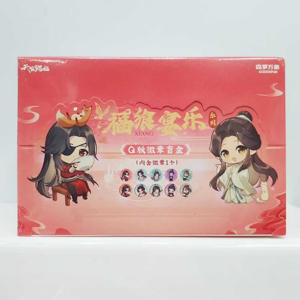 هينغ أوفيشيال بليسينغ شيباي دب - مراجعة Anime Action Figure Blind Box وسعره