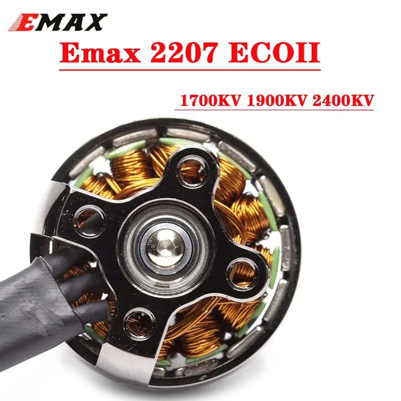 محرك EMAX ECO II سلسلة ECOII 2 - مراجعة Fpv Brushless Rc Drone 4K وسعره